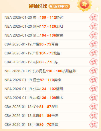 沪周末足球,盛夜,亚博体育,亚博体育,亚博体育官网,亚博体育app,亚博体育下载