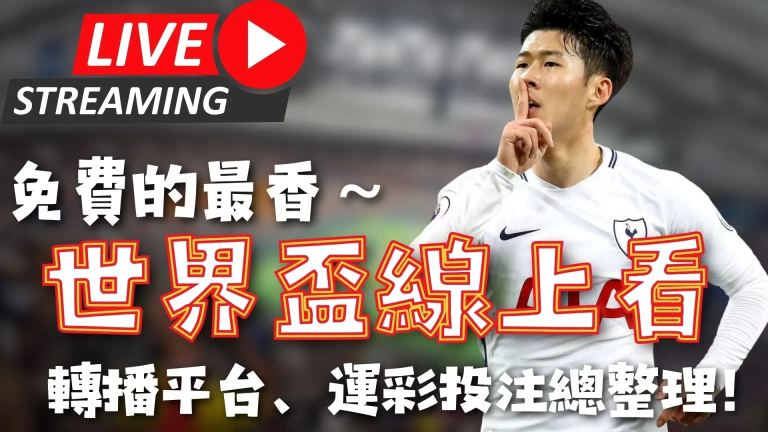 NBA,末节绝杀大,与时间共舞,亚博体育,亚博体育官网,亚博体育app,亚博体育下载