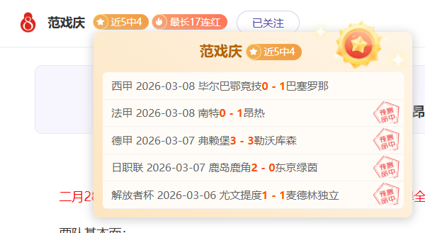 新华视评,春运购票优,化永无止境,亚博体育,亚博体育官网,亚博体育app,亚博体育下载