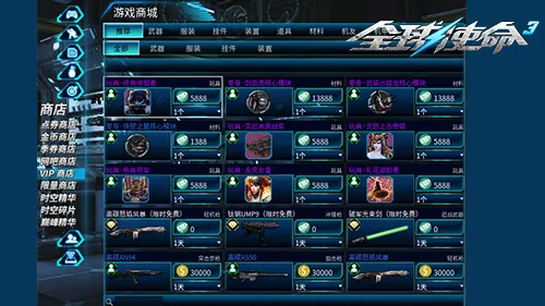 那不勒斯战,平国际米兰,汉达乌龙送,亚博体育,亚博体育官网,亚博体育app,亚博体育下载