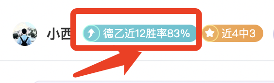 巴萨,大胜,独占西甲头,亚博体育,亚博体育官网,亚博体育app,亚博体育下载