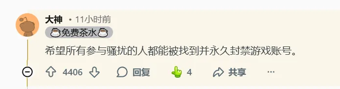 英超奇观,维尔茨,战空手而归,亚博体育,亚博体育官网,亚博体育app,亚博体育下载