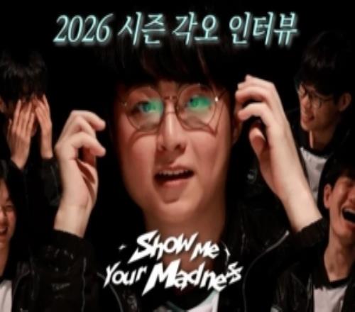 欧冠,决赛首战,皇马对阵曼,亚博体育,亚博体育官网,亚博体育app,亚博体育下载