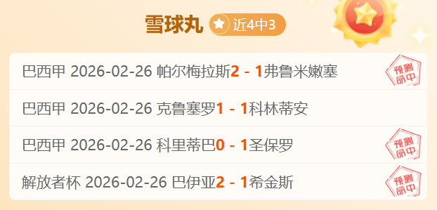 年度全国竞,走赛事第二,安徽合肥举,亚博体育,亚博体育官网,亚博体育app,亚博体育下载