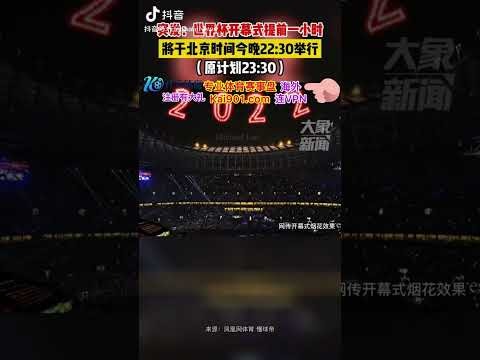 代号三国,龙起新预告,来袭专家推,亚博体育,亚博体育官网,亚博体育app,亚博体育下载