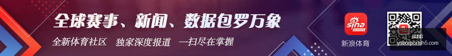 红牛战队新,加盟,春季赛战火,亚博体育,亚博体育官网,亚博体育app,亚博体育下载