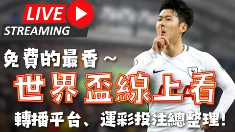 [NBA]末节绝杀大师：与时间共舞