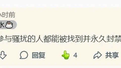 英超奇观！维尔茨14战空手而归，双倍007挑战未果，进球助攻两不沾！