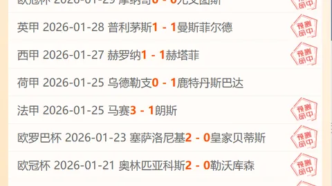大乐透期号专家推荐质合分析：前区十码6胜5佳选