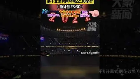 代号三国：龙起新预告来袭专家推荐大乐透期号策略