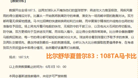 亚博体育，亚博体育官网， 152806 7