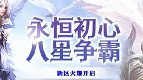 腾讯电竞AI赛事，颠覆体验引关注
