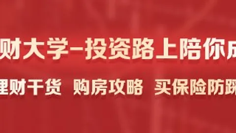 电竞赛事赞助，亚博体育，热潮，品牌效应持续发酵